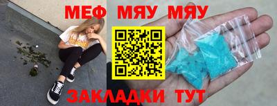 гидропоника Нарткала