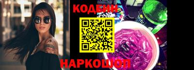 твердый Наро-Фоминск