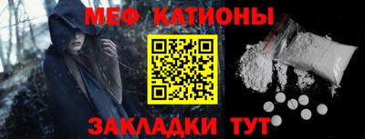 твердый Наро-Фоминск