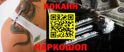 гидропоника Нарткала