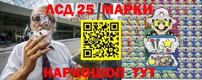 ешки Нальчик