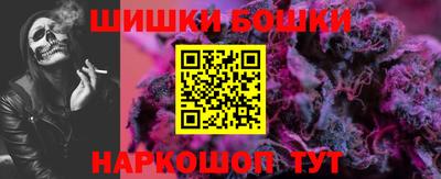 гидропоника Нарткала