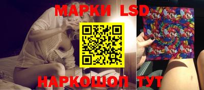 гидропоника Нарткала
