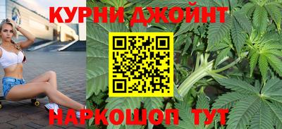 ешки Нальчик