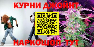 гидропоника Нарткала