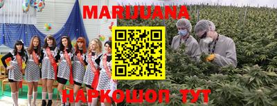 твердый Наро-Фоминск