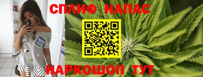 твердый Наро-Фоминск