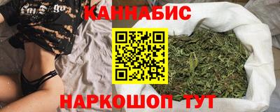 гидропоника Нарткала