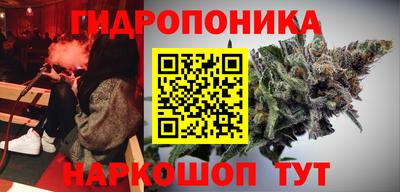 твердый Наро-Фоминск