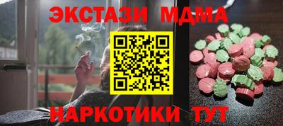 гидропоника Нарткала