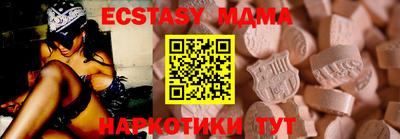 ешки Нальчик