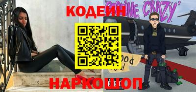 твердый Наро-Фоминск