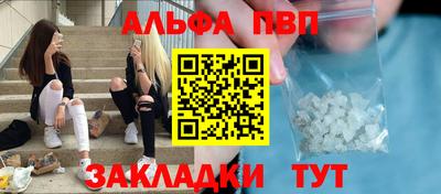 гидропоника Нарткала