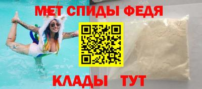 твердый Наро-Фоминск