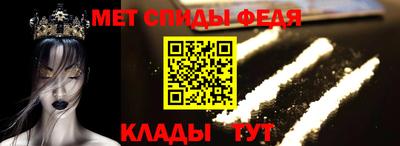 ешки Нальчик