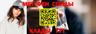 ешки Нальчик