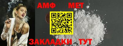 твердый Наро-Фоминск