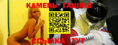 гидропоника Нарткала