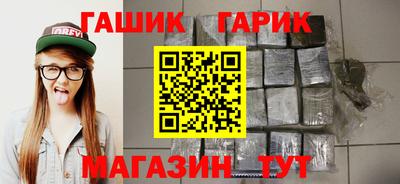гидропоника Нарткала
