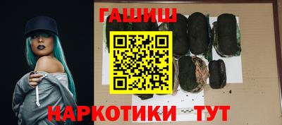 гидропоника Нарткала