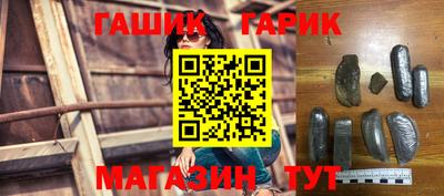 ешки Нальчик