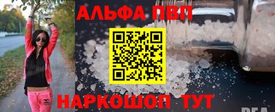 гидропоника Нарткала