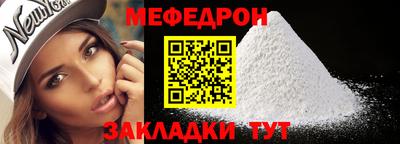гидропоника Нарткала
